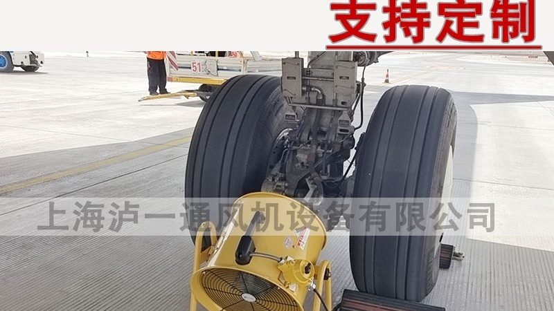 防爆风机适用场所：揭秘工业安全守护者